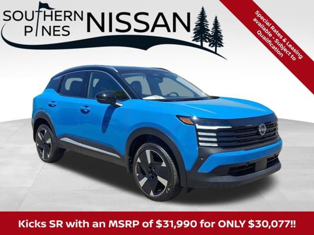 New 2026 Nissan Kicks SR SUV