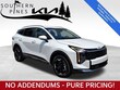  Kia Sportage Hybrid