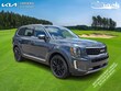  Kia Telluride