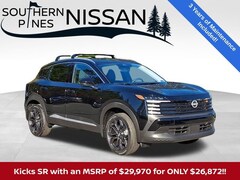 2026 Nissan Kicks SR SUV