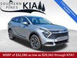  Kia Sportage Hybrid