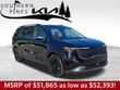  Kia Carnival Hybrid