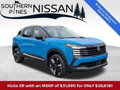 2026 Nissan Kicks SR SUV