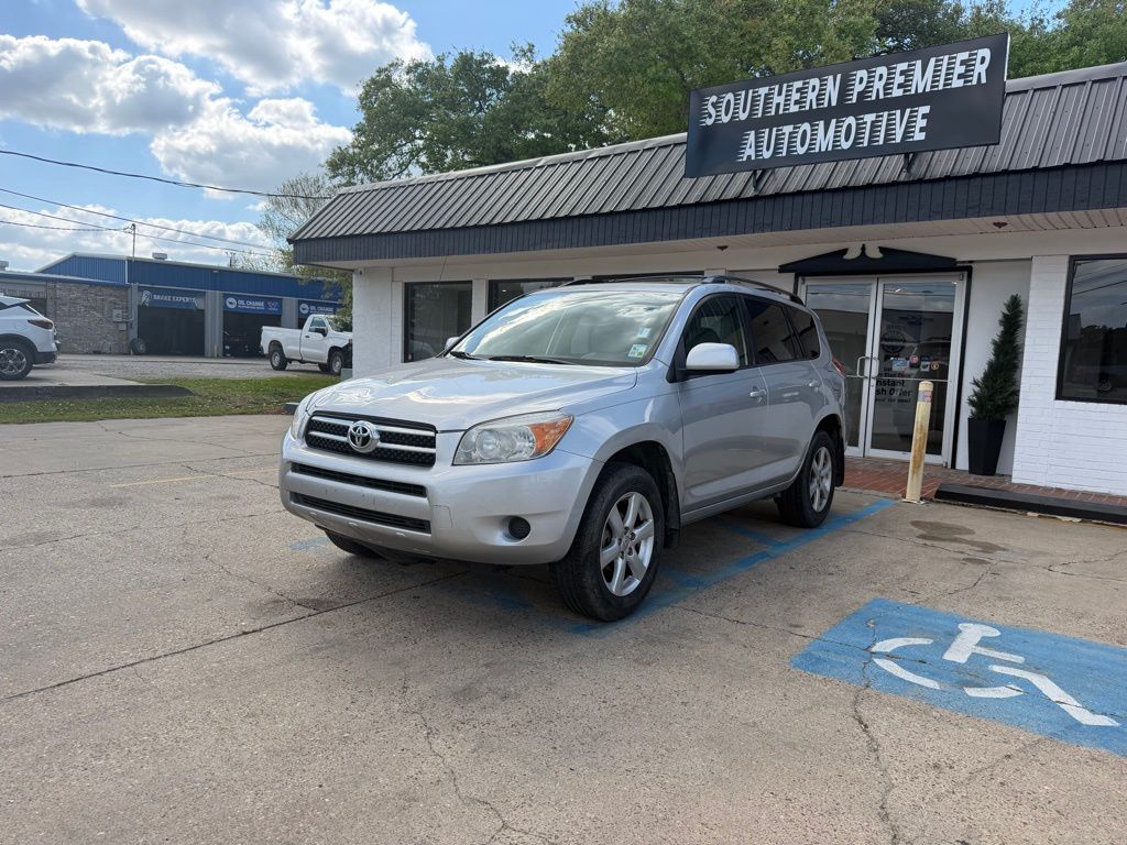 2008 Toyota RAV4 Limited