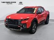Hyundai Santa Cruz