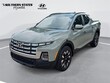 Hyundai Santa Cruz