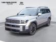 New 2027 Hyundai Santa Fe SEL FWD SUV