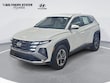  Hyundai Tucson Hybrid