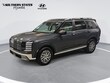  Hyundai Palisade Hybrid