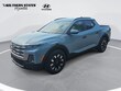  Hyundai Santa Cruz