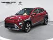New 2026 Hyundai Kona Limited AWD SUV