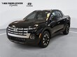 Hyundai Santa Cruz