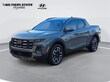 Hyundai Santa Cruz
