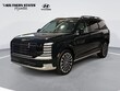  Hyundai Palisade Hybrid