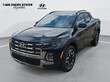Hyundai Santa Cruz
