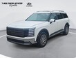  Hyundai Palisade Hybrid