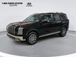  Hyundai Palisade Hybrid