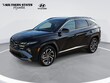  Hyundai Tucson Hybrid