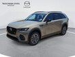  Mazda CX-70 Phev