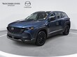 Mazda CX-50 Hybrid