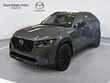  Mazda CX-90