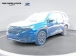 Subaru Forester Hybrid