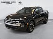 Hyundai Santa Cruz