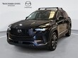 Mazda CX-50 Hybrid