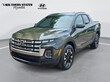 Hyundai Santa Cruz