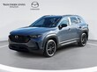  Mazda CX-50 Hybrid