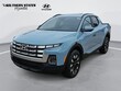Hyundai Santa Cruz