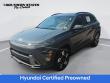 Used 2025 Hyundai Kona SEL SUV