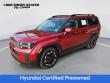 Used 2025 Hyundai Santa Fe SEL SUV