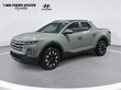 Hyundai Santa Cruz