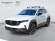 Mazda CX-50 Hybrid