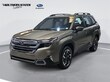 Subaru Forester Hybrid