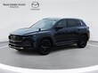 Mazda CX-50