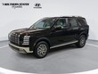  Hyundai Palisade Hybrid