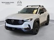 Mazda CX-50 Hybrid