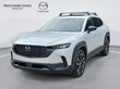 Mazda CX-50 Hybrid