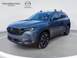 Mazda CX-50 Hybrid