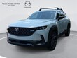 Mazda CX-50 Hybrid