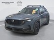 Mazda CX-50 Hybrid
