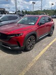  Mazda CX-50