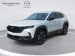 Mazda CX-50 Hybrid