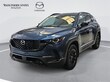 Mazda CX-50 Hybrid