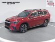  Subaru Ascent