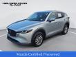Used 2023 Mazda CX-5 2.5 S Select Package SUV