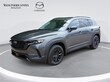 Mazda CX-50 Hybrid