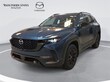 Mazda CX-50 Hybrid
